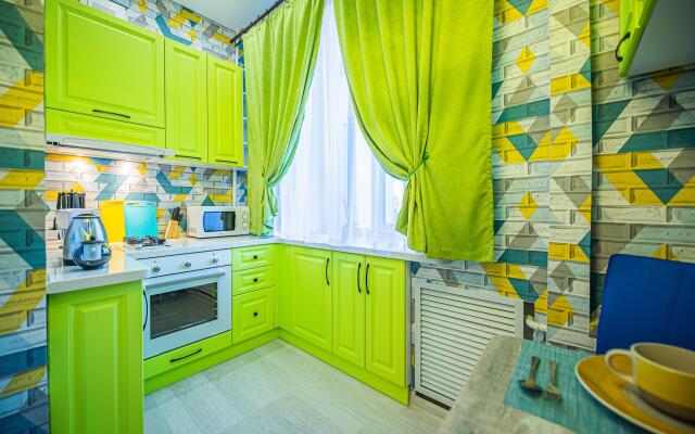 Five Stars Exquisite Kvartira in the Center