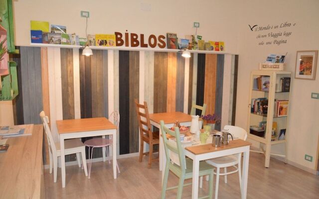 Biblos E Mare