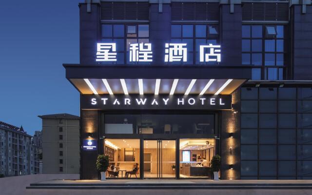 Starway Hotel Nanjing Jiangning Binjiang Development Zone Dixiu Road