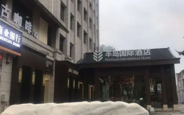 Peninsula International Hotel