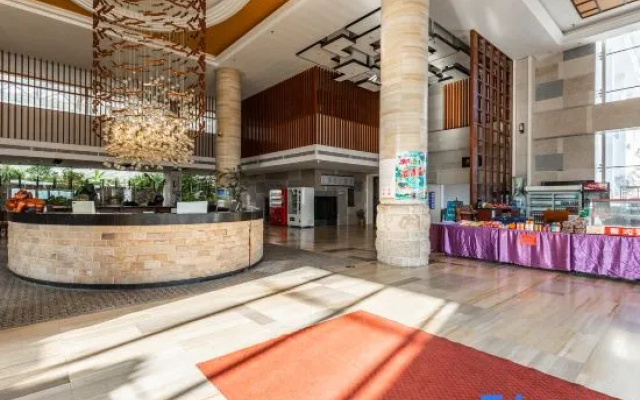 Tianyuan Jibushi Hot Spring Hotel