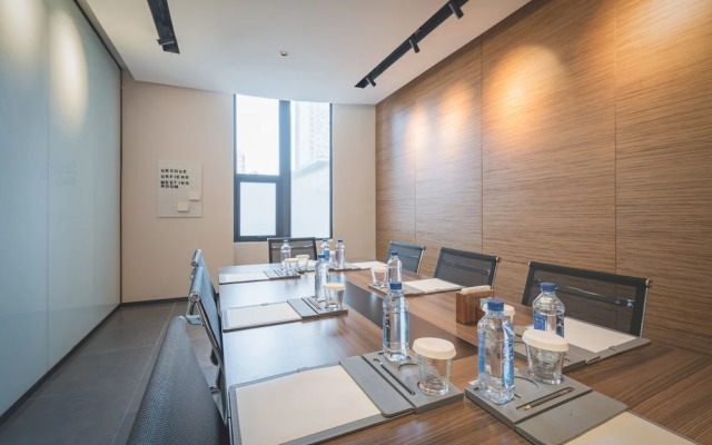 UrCove by Hyatt Nanjing Downtown