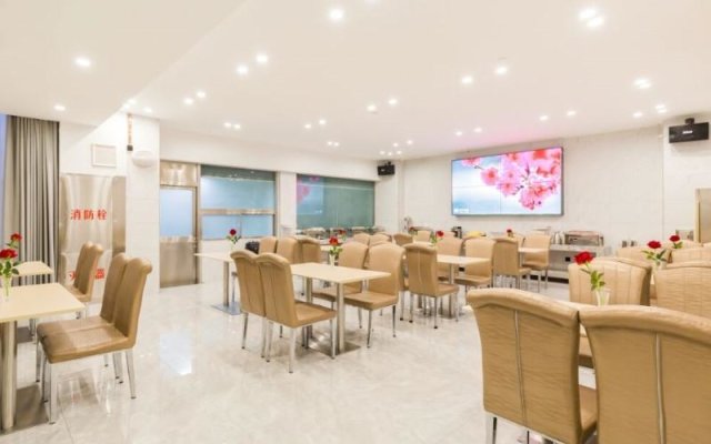 GreenTree Eastern Hotel Tianjin Dongli Development Zone Xinli Metro Station