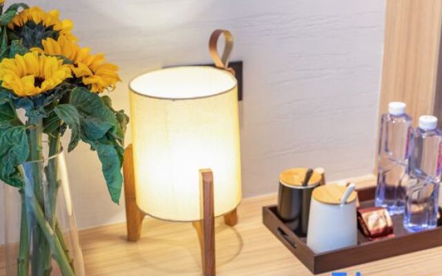 Shanghai Yuetingju City Nature Hotel (Songjiang University Town)