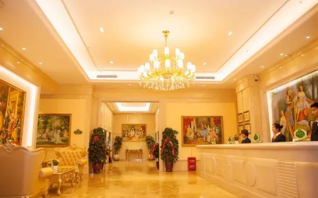 Vienna International Hotel (Baotou Zhengxiang International Store)