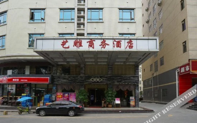 Yidiao Traders Hotel