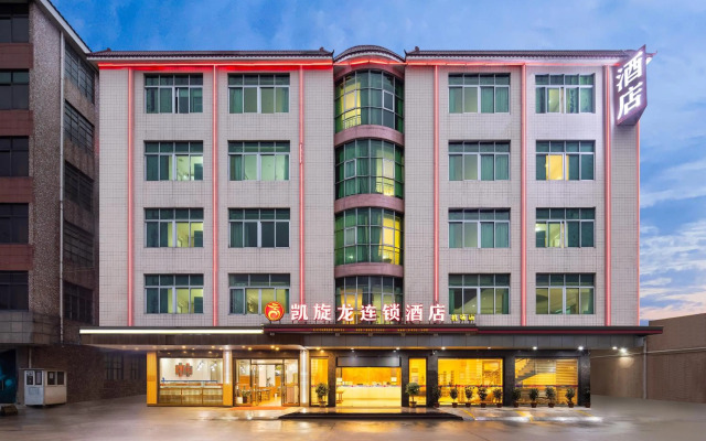 Kaiserdom Hotel Airport Branch