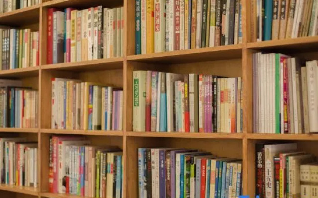 Unadorned Residence Xianju