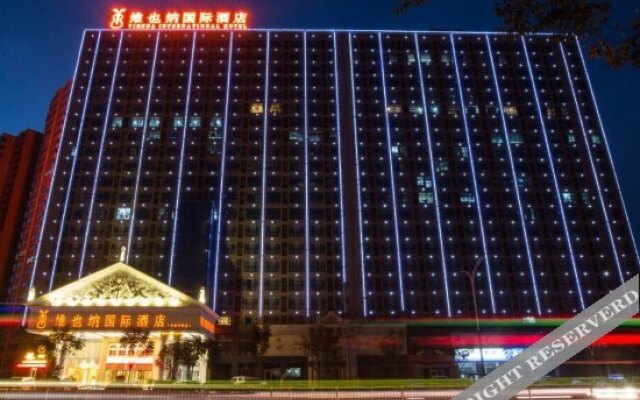 Vienna International Hotel (Zhumadian Huayuan Xuefu)