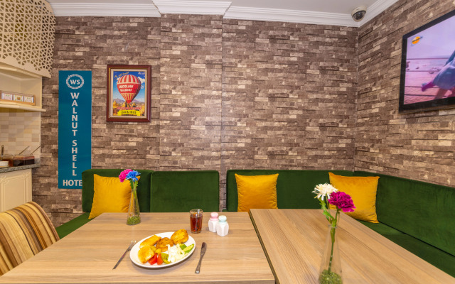 Walnut Shell Hotel