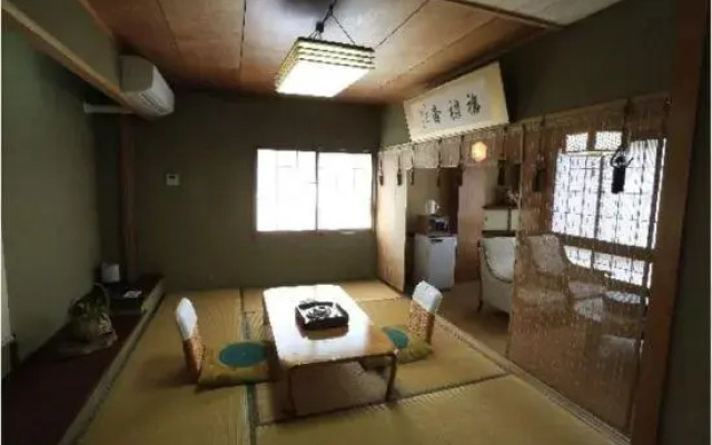 Yubara Onsen Genroku Hatago Aburaya