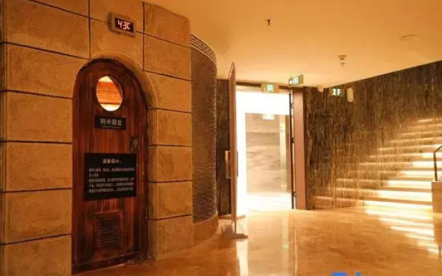 Yongle Hui Bathing Hotel