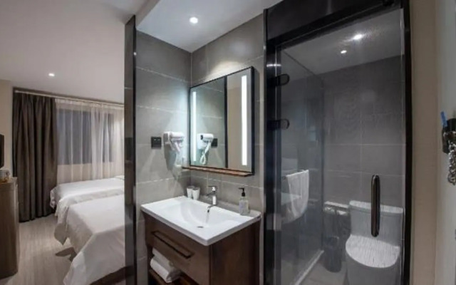 Hanting Hotel Shanghai New International Expo Cent