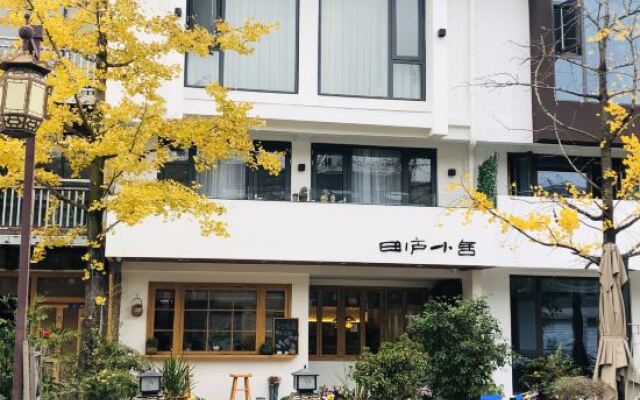 Xiandu Tianlu Hostel