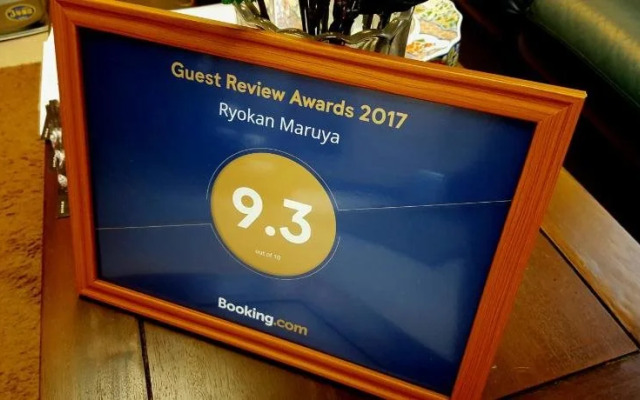 Ryokan Maruya