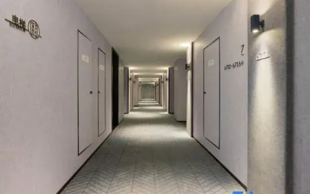Starway Hotel (Jinzhong Yuci Huitong Road)