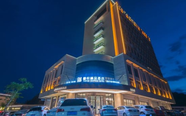 Tanyue Boutique Hotel – Exterior – Zhaoqing