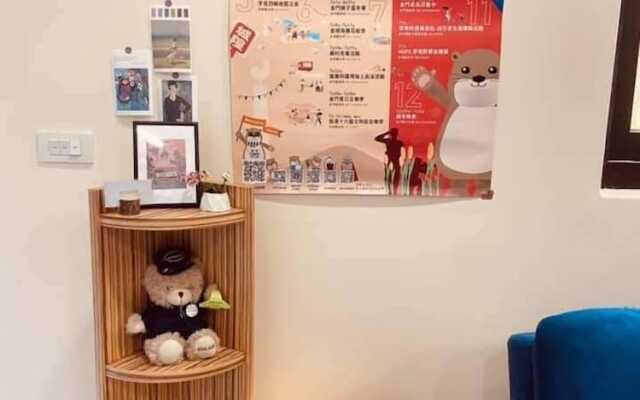 Fuzhongju Homestay