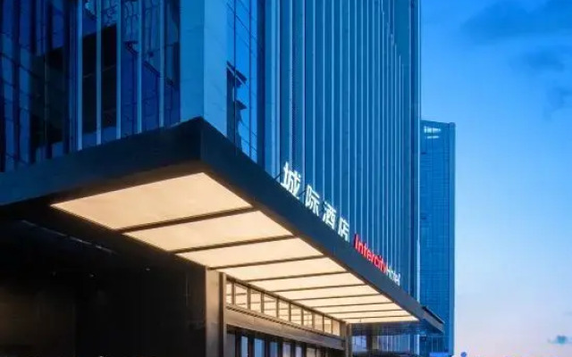 IntercityHotel Chengdu Western Expo City Center
