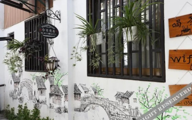 Tongli Yaojia Hostel