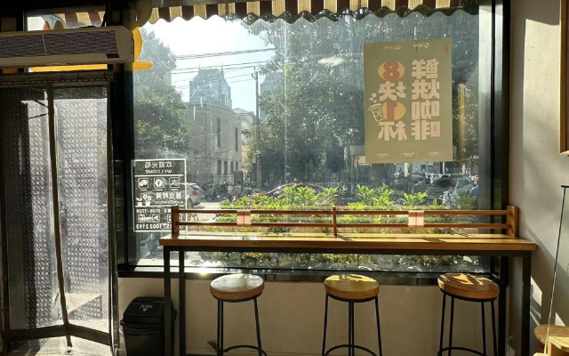 Ibis Beijing Dongdaqiao