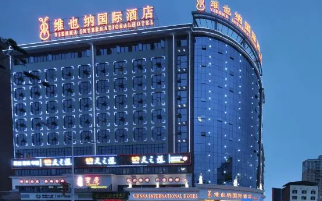 Vienna International Hotel Shaoyang Beita District Government And Jiangbei Plaza