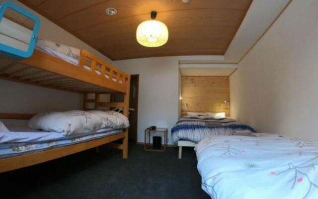 Lodge Nagano