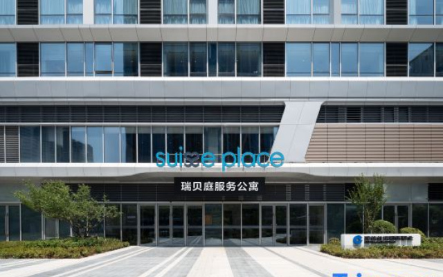 Suisse Place  Olympic Sports Center Nanjing