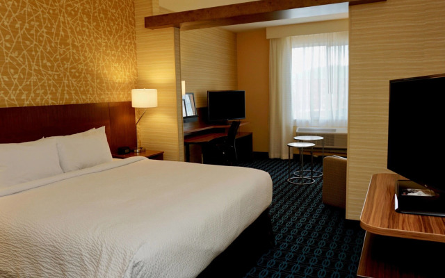 Fairfield Inn & Suites by Marriott Jonestown Lebanon Valley