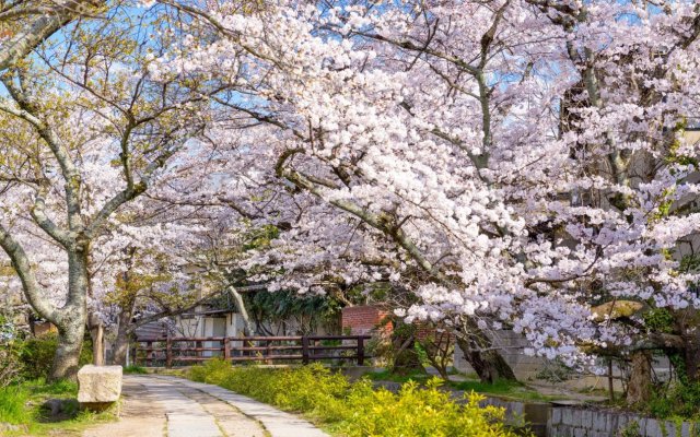 Kyoto Guesthouse Kyo no En