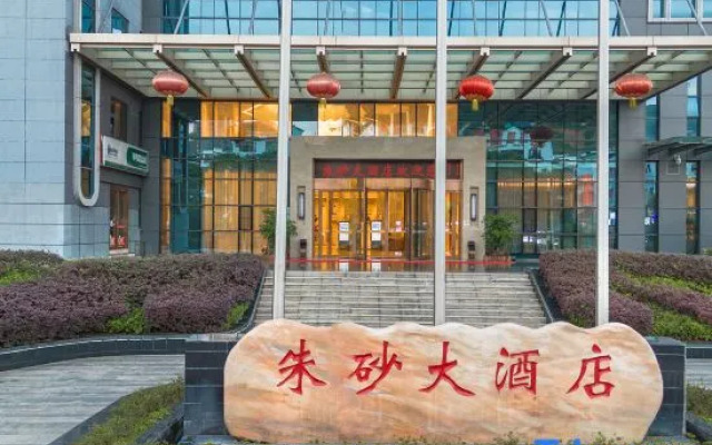 Tongren Vermilion Sand Hotel