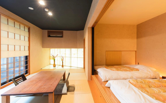 Yushintei – Guest Rooms – Hakone