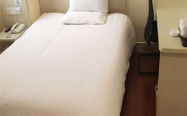 Hanting Hotel Shanghai Jiaotong University Jiangch