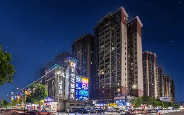 Baiyue Garden Hotel