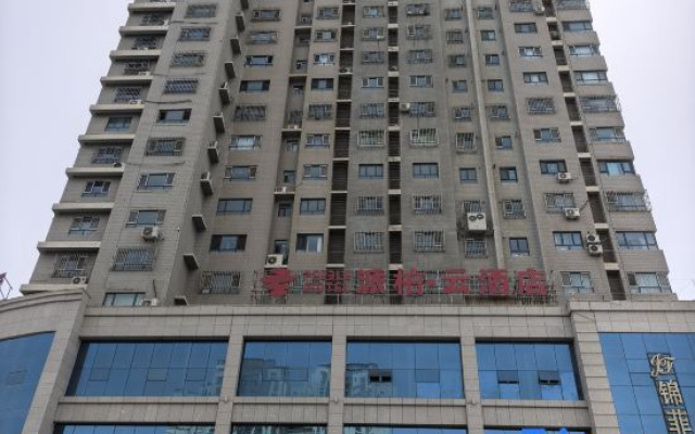 Homeinn Pebble Hotel (Korla Yingbin Road)