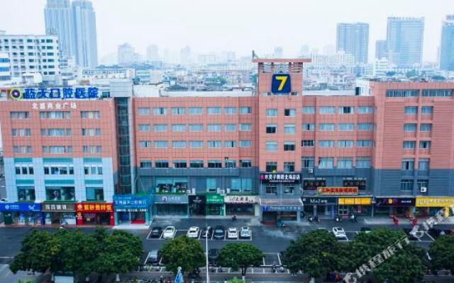 7days Premium Beihai Beibu Bay Plaza