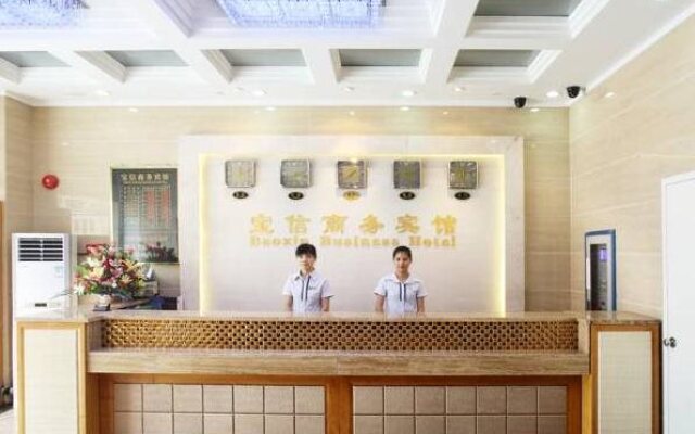 Baoxin Business Hotel