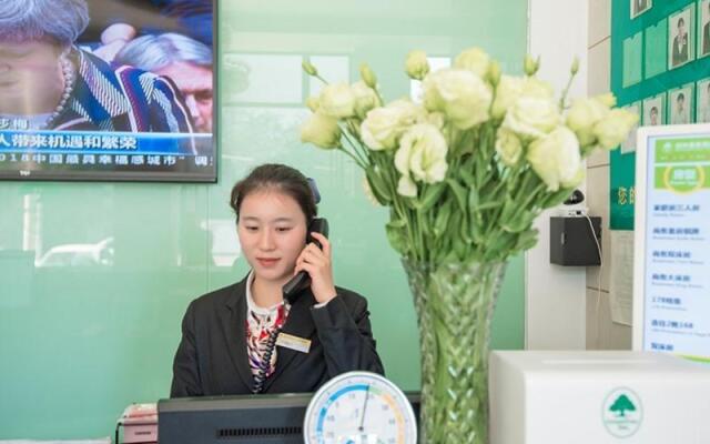 GreenTree Inn Hefei Changjiang West Road Science Street Branch