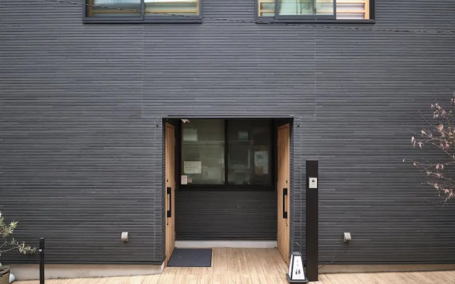 Ryokan Zen Asagaya