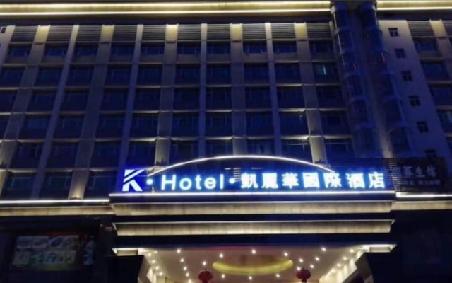 Kelly Wah International Hotel