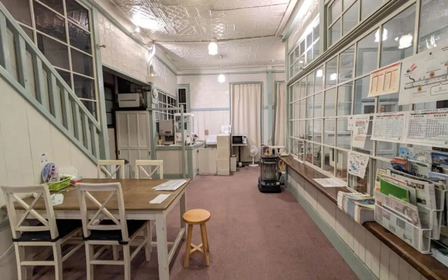 Hakone HOSTEL1914