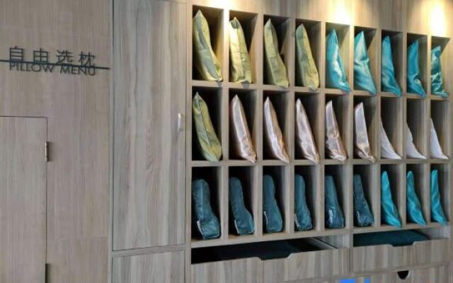 HanTing Premium Hotel (Xi'an Lintong Huaqingchi Scenic Area)