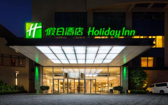 Holiday Inn Zhongshan Downtown