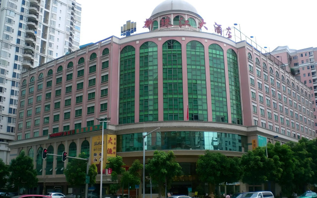 New Pearl River Hotel