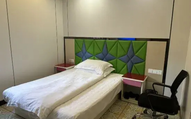 Shanghai Xingxu Hotel