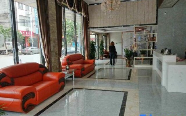 Pingnan Guangming Hotel