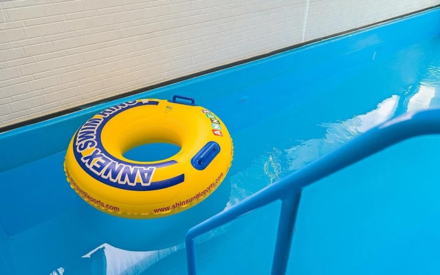 Hongcheon Byeolkaem Kidspulbilla