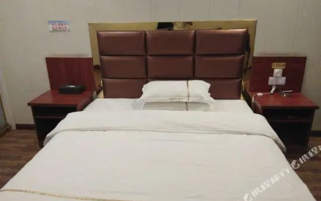 Xiangnan Business Hotel