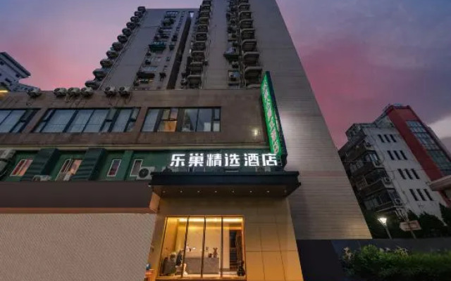 Lechao Select Hotel (Shanghai Weining Road Subway Station)