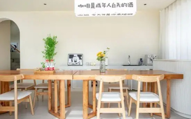 Shanghai Yinchen Yilanwan Audiovisual Hotel